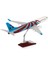 - Maket Uçak Boeing 737-800 1/100 - Bordo Mavi Taraftar, Özel Tasarım Model Uçak 1