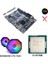 H81 1150 Pin I7-4770K Işlemci Rgb Cpu Fan Anakart Set 1
