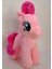 My Little Pony Pelüş Oyuncak Pembe At Peluş 25 cm 2