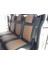 Fiat Doblo Drlikli Maldive Deri Özel Dikim Kılıf 5