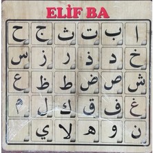 Ahşap Elif Ba Puzzle