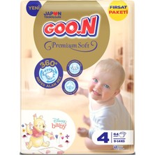 Goon Premium Soft Bebek Bezi Beden:4 (9-14 kg) Maxi 128 Adet Ekonomik Fırsat Paket