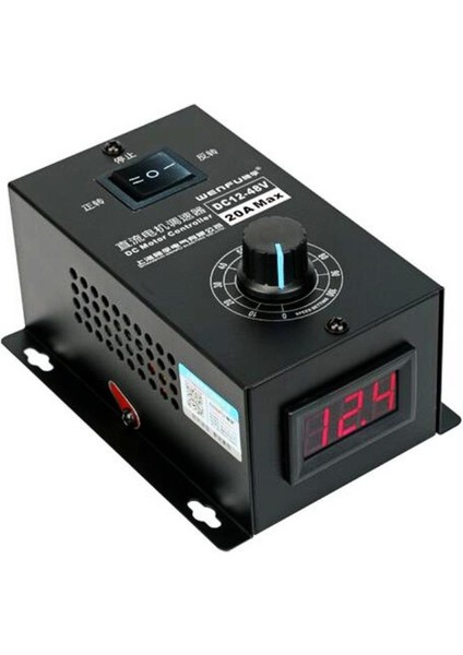12-48V 20A Yön Kontrollü Dc Motor Sürücü 1200W