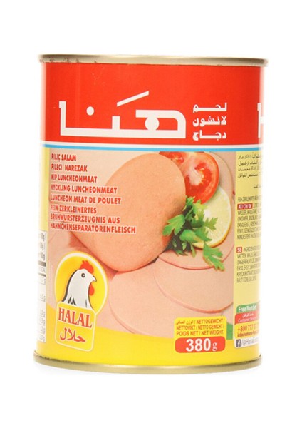Piliç Salam 380 gr 2'li