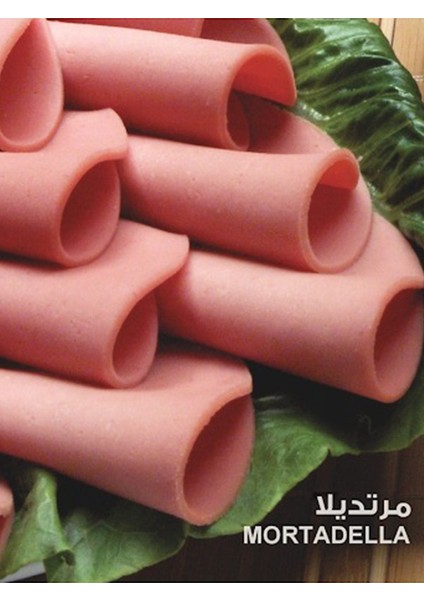 Piliç Salam 380 gr 2'li modelleri