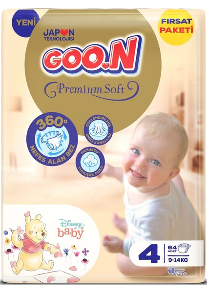 Premium Soft Bebek Bezi Beden:4 (9-14 kg) Maxi 128 Adet Ekonomik Fırsat Paket