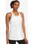 Training Victory Dri-Fit Tank Beyaz Spor Atlet 5