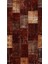 Modern Patchwork Kahverengi Dijital Baskı Halı Kaydırmaz Ince Yıkanabilir 2