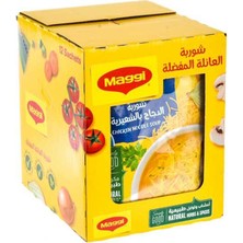 Maggi Tavuklu Şehriye Çorbası 60 gr 12'li