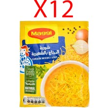 Maggi Tavuklu Şehriye Çorbası 60 gr 12'li