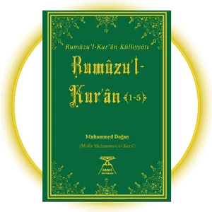 Rumuzu'l-Kur'an