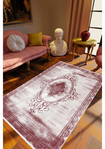 Salon Halısı Klasik Bordo Kaydırmaz Kesme Yıkanabilir Ince Halı Tüysüz Kilim
