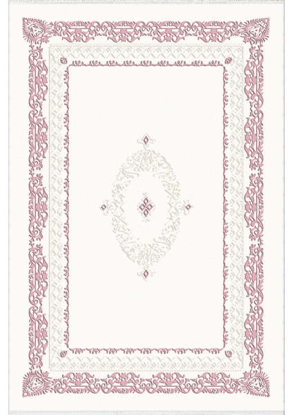 Salon Halısı Klasik Beyaz Mor Pudra Kaydırmaz Kesme Yıkanabilir Ince Halı Tüysüz Kilim fiyatları