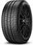 285/30 R21 100Y P Zero XL RO1 NCS Oto Yaz Lastiği ( Üretim Yılı: 2023 ) 1