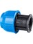 Bahçe Sulama Kaplin 50 x 1 1/2 Dıştan Dişli Adaptör (Erkek Adaptör ) 2