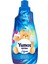 Yumoş Extra Lilyum Konsantre Çamaşır Yumuşatıcı 60 Yıkama 1440 ml 1