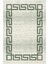 Salon Halısı Doku Eskitme Gri Kaydırmaz Kesme Yıkanabilir Ince Halı Tüysüz Kilim 2