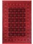 Kilim Desenli Otantik Eskitme Bordo Kaydırmaz Kesme Yıkanabilir Ince Halı 2