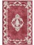 Salon Halısı Klasik Eskitme Bordo Kaydırmaz Kesme Yıkanabilir Ince Halı Tüysüz Kilim 2