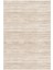 Salon Halısı Modern Eskitme Kahverengi Bej Kaydırmaz Kesme Yıkanabilir Ince Halı Tüysüz Kilim 2