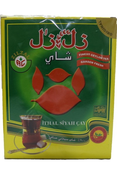 Zılzal Çay (Ithal-Orjinal) 400 gr