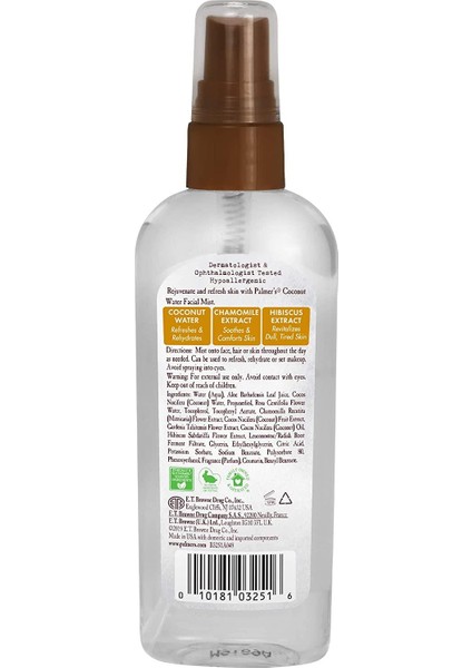 Coconut Oil Formula Coconut Water Facial Mist 100 ml Yüz Misti fiyatları