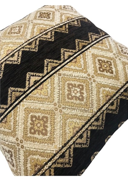 Geometrik Desenli Krem-Kahverengi Kırlent Kılıfı 45CM*45CM fiyatları