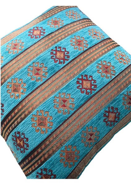 Şerit Desenli Turkuaz Kırlent Kılıfı 45CM*45CM