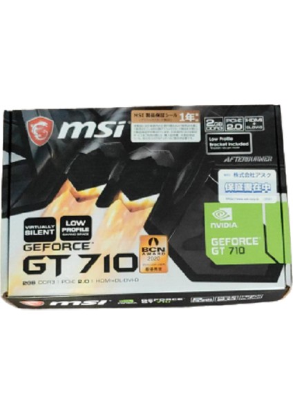 Msı Geforce Gt 710 2GD3H Lp 2gb Ddr3 64BIT Nvıdıa Ekran Kartı