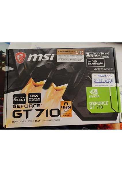 Msı Geforce Gt 710 2GD3H Lp 2gb Ddr3 64BIT Nvıdıa Ekran Kartı