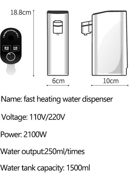 Three Beans 220 V Seyahat Companion Hızlı Isıtma Su Dağıtıcı Elektrikli Kettle Pompa Taşınabilir Wasserspender | Su Dağıtıcıları (Yurt Dışından)