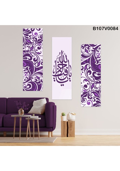 Dini Motifli Dekoratif Ahşap Tablo 19X60 3 Adet Mor