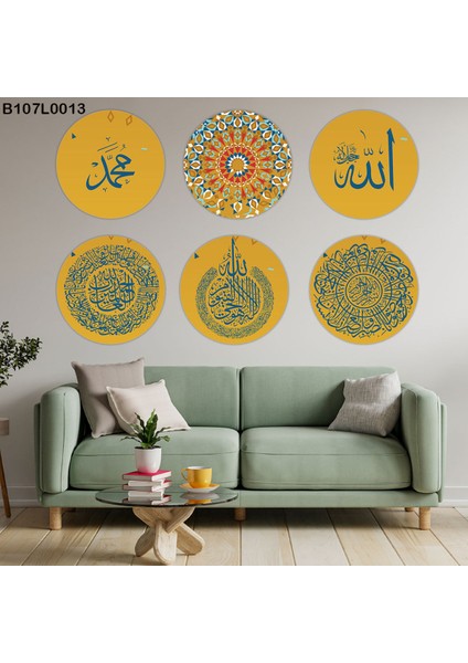 Allah Muhammed ve Dua Yazılı Dini Motifli Yuvarlak Ahşap Tablo Seti 29X29 6'lı