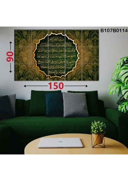 Dini Motifli 15 Parçalı Dekoratif Ahşap Tablo Seti 90X150