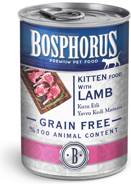 Kuzu Etli Tahılsız Yavru Kedi Maması 415 gr