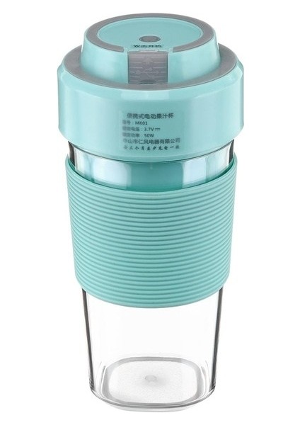 300 ml Taşınabilir Elektrikli Sıkacağı Makinesi USB Smoothie Mikser Mini Gıda Işlemcisi Kişisel Suyu Kupası | Sıkacaklar (Yeşil) (Yurt Dışından)