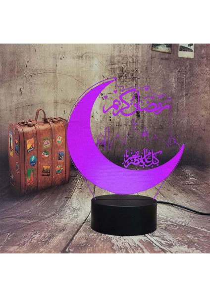 Eid Mubarak Gece Lambası, Ramazan Mübarek Dekoratif LED Işıklar, Eıd Kalesi Kolu Renkli Gece Işık Uzaktan Kumanda, Masa Yılı (Yurt Dışından) modelleri
