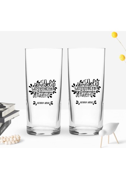 Kişiye Özel Yeşilçam Replikleri Seni Babandan Isteyeceğim Tasarımlı 2’li Rakı Bardağı ve Meze Tabaklı Doğal Masif Ahşap Servis Sunum Tepsisi Model 2