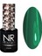 Nail Republic Kalıcı Oje 10ML 342 1