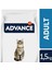 Cat Adult Tavuklu Pirinçli Yetişkin Kedi Maması, 1.5 kg 3