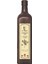 Çörek Otu Yağı 250 ml 1