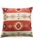 Kilim Desenli Kiremit Kırlent Kılıfı 45CM*45CM 1