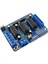 Arduino L293D Motor Sürücü Kart Shield 1