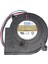 Salyangoz Fan 12V 2.4A 2
