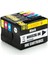 Hp G1X85A Yazıcı KODU(932XL-933XL) Muadil Kartuş, 1