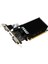 Msı Geforce Gt 710 2GD3H Lp 2gb Ddr3 64BIT Nvıdıa Ekran Kartı 1