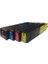 Hp Officejet Enterprise Color X585DN 4 Renk 980XL Muadil Kartuş, 1