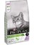 ® Sterilised Hindili Kuru Kedi Maması 10 Kg 1