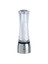 Daman U Select Tuz Değirmeni 21 cm 1