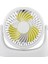 Jd-Q1 Ofis Öğrenci Yurt Mini Sessiz USB Fan Beyaz (Yurt Dışından) 1